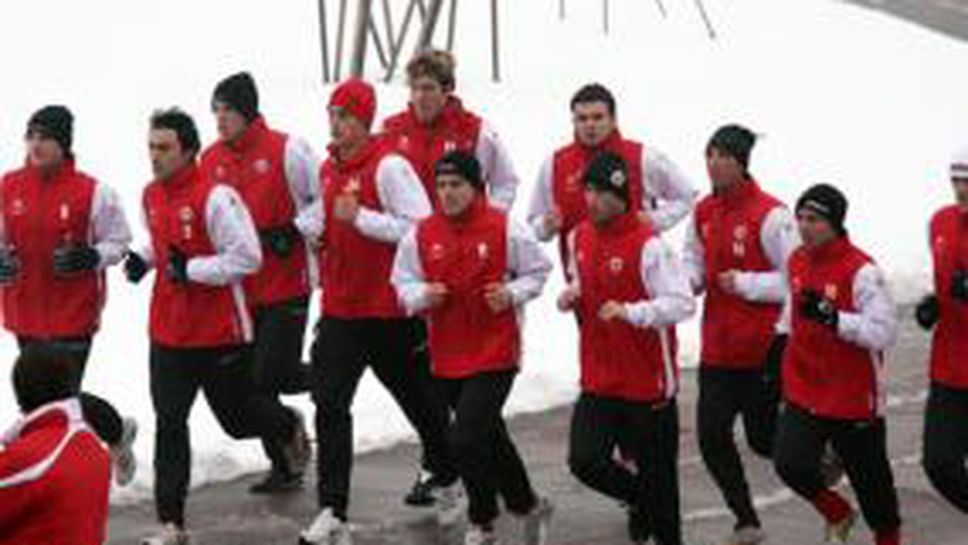 ЦСКА на фитнес в жк "Младост"