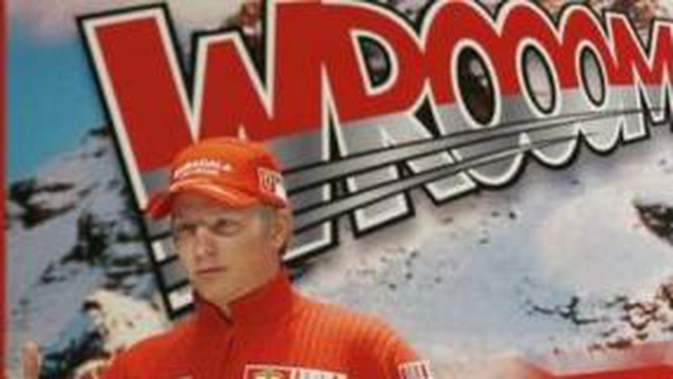 Кими очаква с нетърпение Валенсия и Сингапур