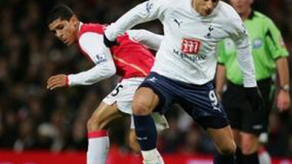 И Рома се нареди на опашката за Бербо