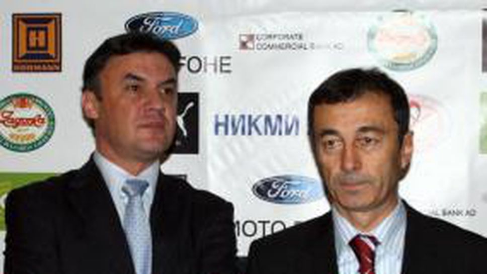 Боби Михайлов: До последно имахме проблеми с ирландците