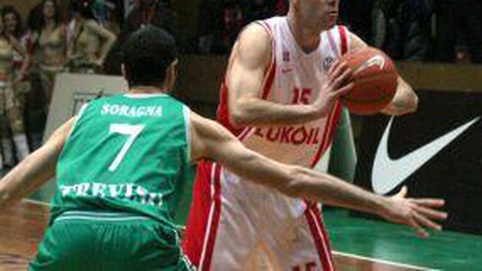 Лукойл Академик е вече на 1/16-финалите на УЛЕБ Къп