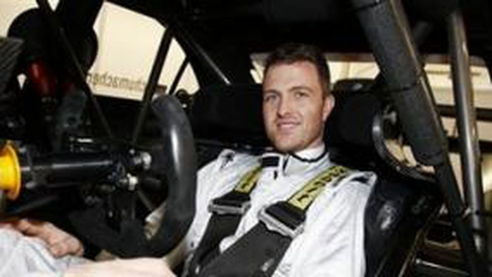 Ралф все по-близо до DTM