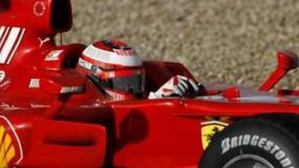 Кими: Новото Ферари е по-добро от старото