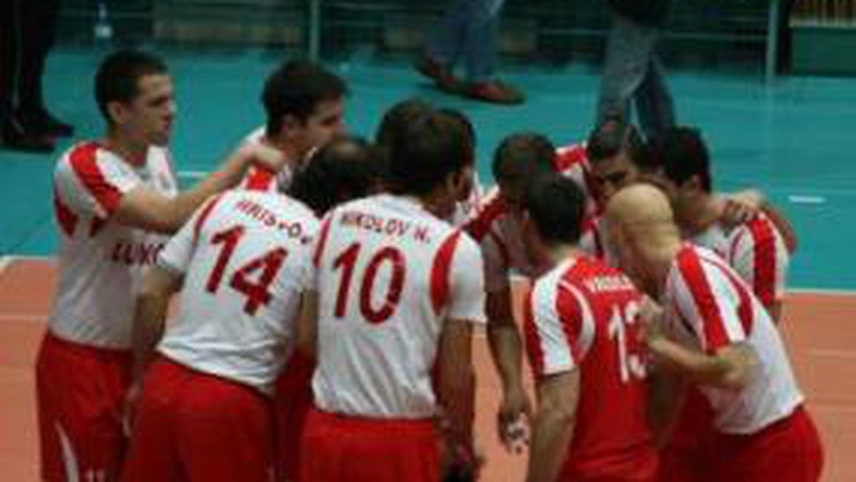 Лукойл Нефтохимик отново без проблеми срещу Пирин Балканстрой