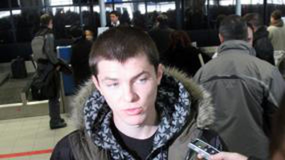 Хюз: Няма да позволим да ни изнудват с високи цени