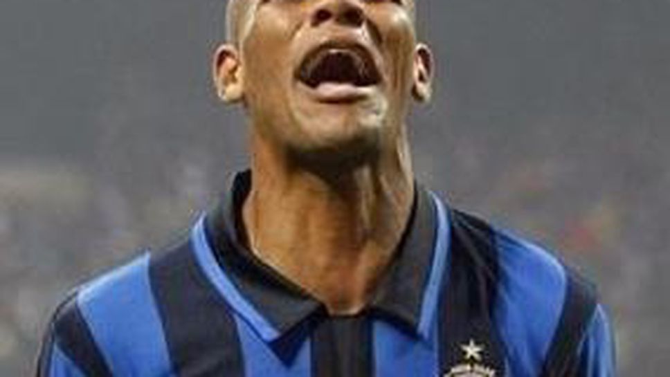 Майкон преподписа с Интер до 2012