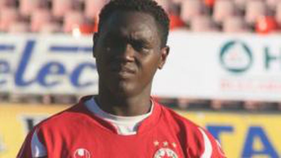 Ел Пистолеро пристига тази вечер от Германия