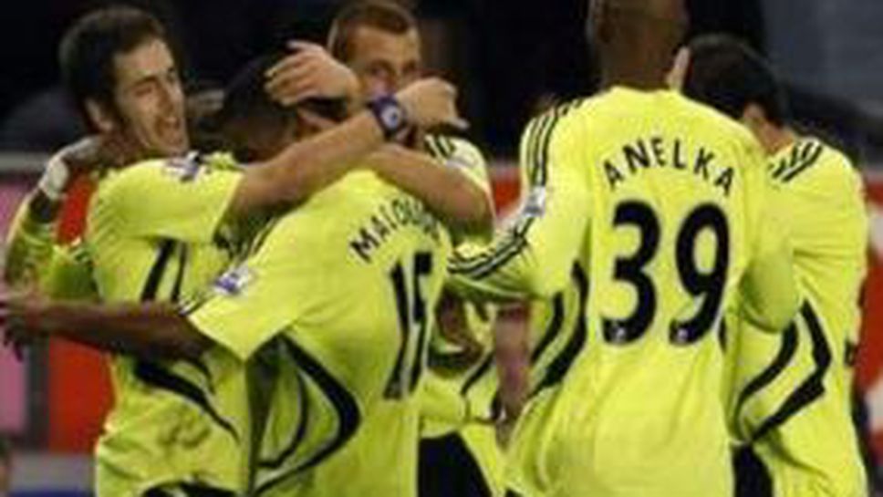 Челси на финал срещу Тотнъм