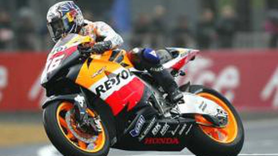 Оперираха Педроса, ще отсъства шест седмици