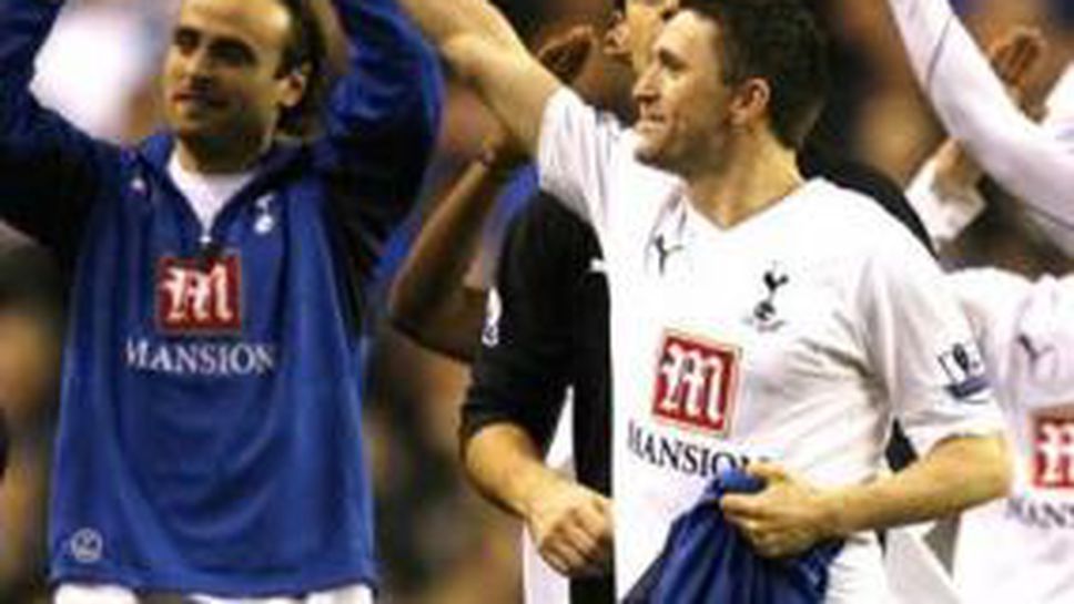 Бербатов залива Венгер с шампанско