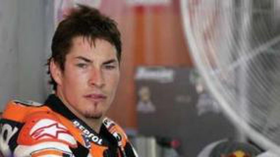 Ники Хейдън най-бърз за трите дни в Сепанг