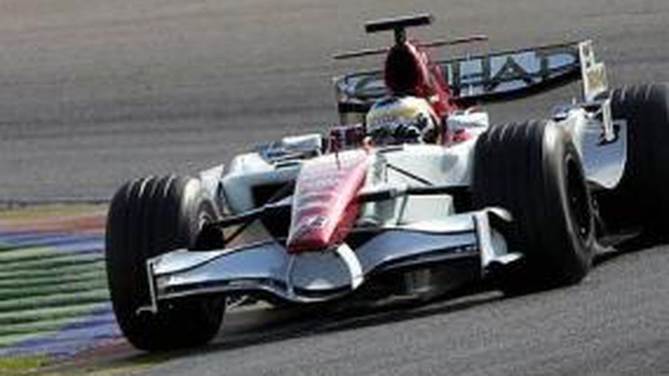 Форс Индия изкарват новата си кола следващия месец