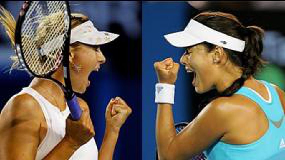 Мария Шарапова: Знам на какво съм способна