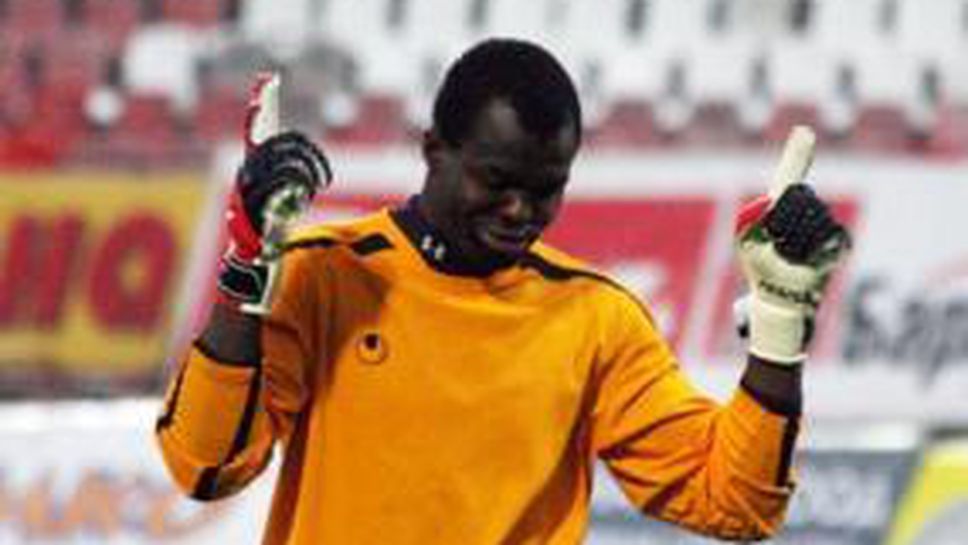 Беконо и Гай на линия за мача с Висла