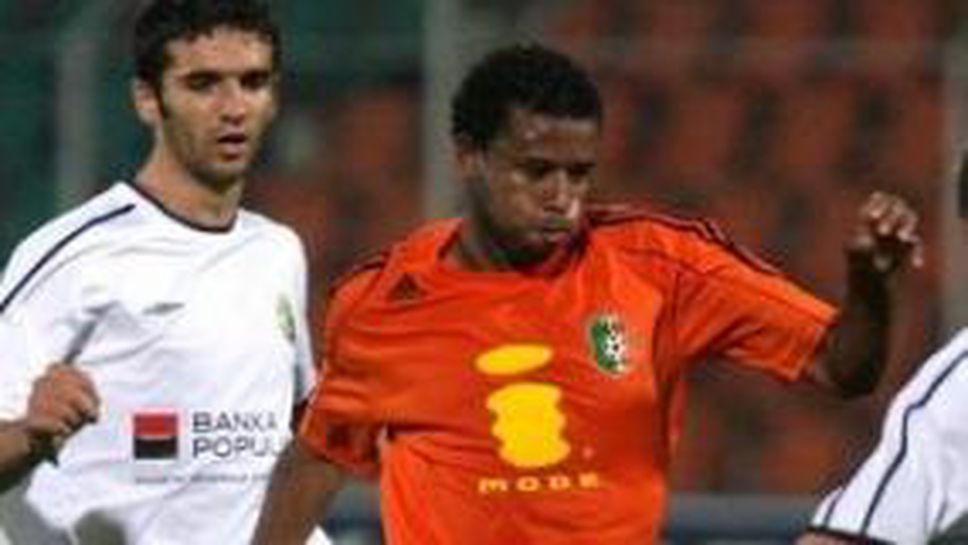 Ду Бала и Сандриньо са готови за Есперанса