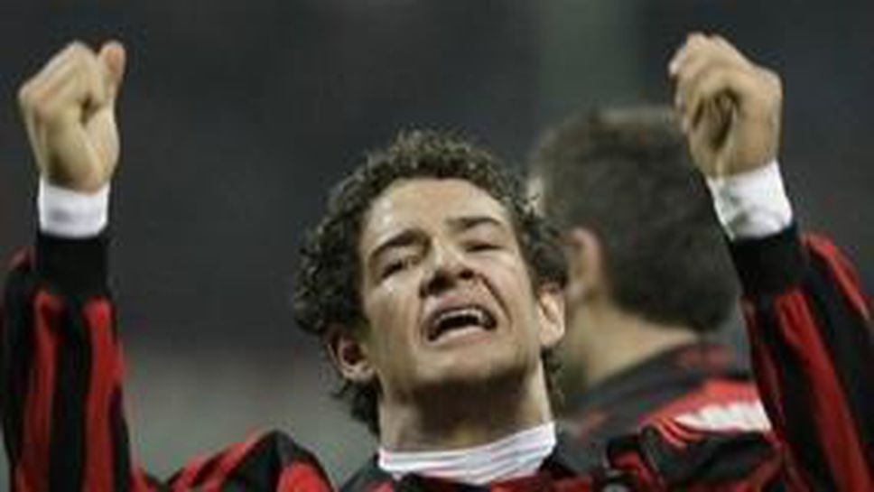 Милан залага само на Пато в атака срещу Дженоа