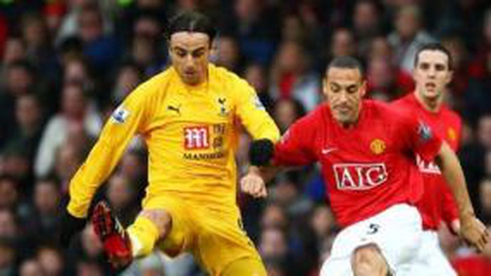 Доусън провали Тотнъм срещу Ман Юнайтед