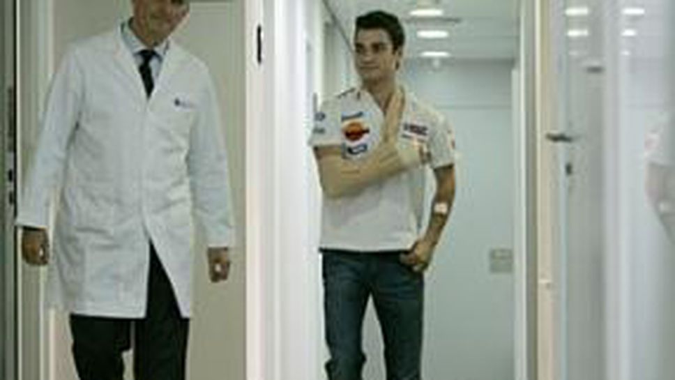 Педроса се надява да се възстанови бързо