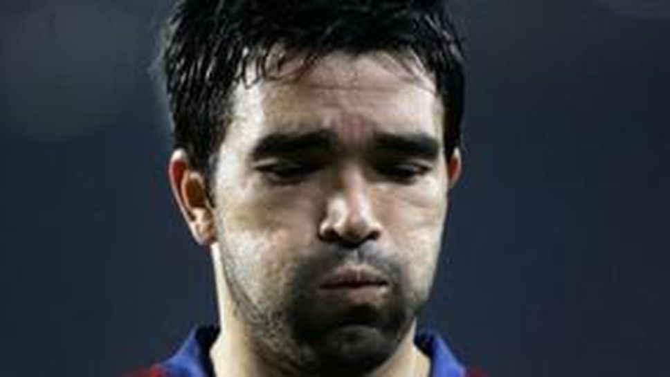 Спипаха Деко да шофира с алкохол в кръвта