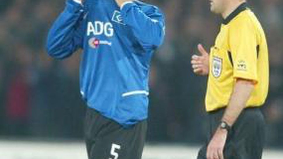 Реферът от Тампере – Левски ръководи Северна Ирландия – България