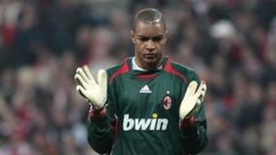 Анчелоти остави Дида резерва срещу Реджина