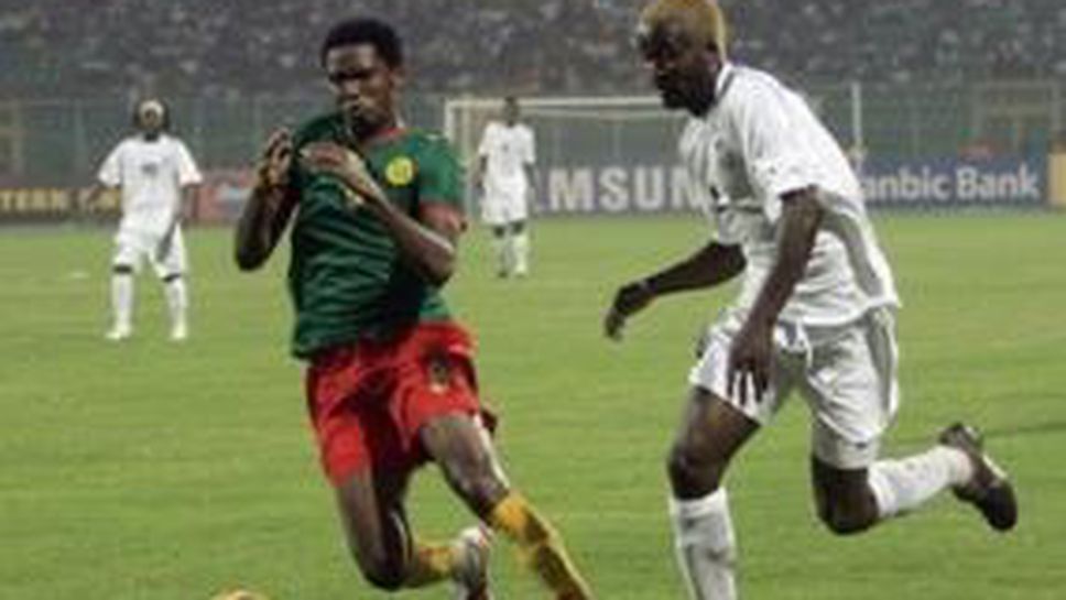 Камерун надви с 3:0 Судан, Ето'о вече е номер 1