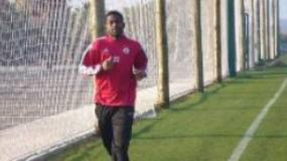 Бразилският бек Жоржиньо с първа тренировка за ЦСКА