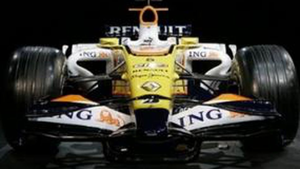 Техническа информация за R28 Рено