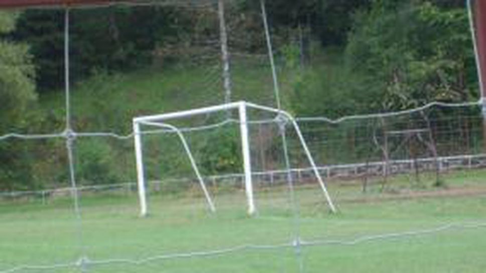 Вторият лагер на Чавдар (Етрополе) ще бъде в Комитите