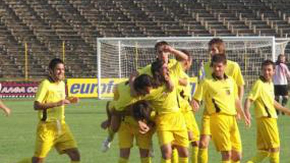 Ботев с класика над Родопа