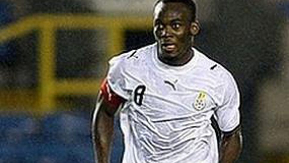 Есиен бил фен на Милан