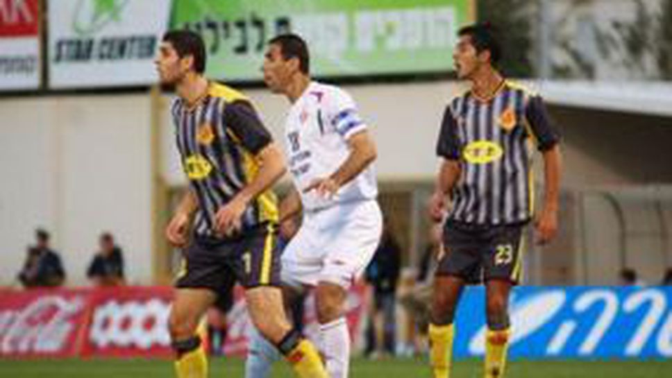 Макриев наказа Топчо и Мечо