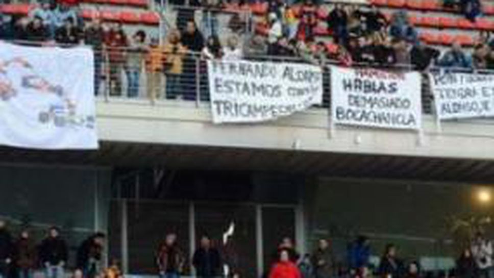 Расисти могат да провалят испанската Гран при (разширено)