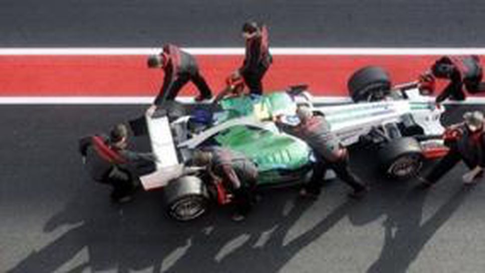 Бътън: Новата кола е с лошо управление