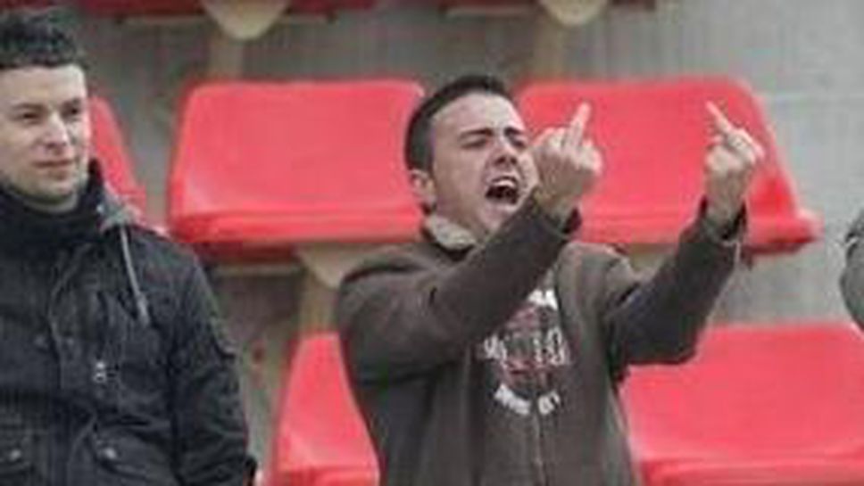 Испанската федерация и шефовете на "Каталуния" осъждат феновете