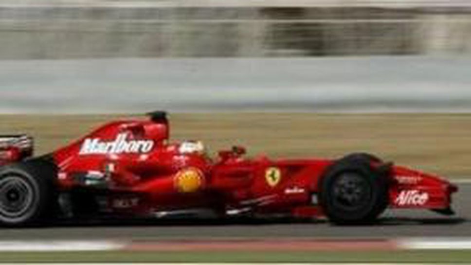 "Gazzetta dello Sport": Съперниците на Ферари трябва да треперят