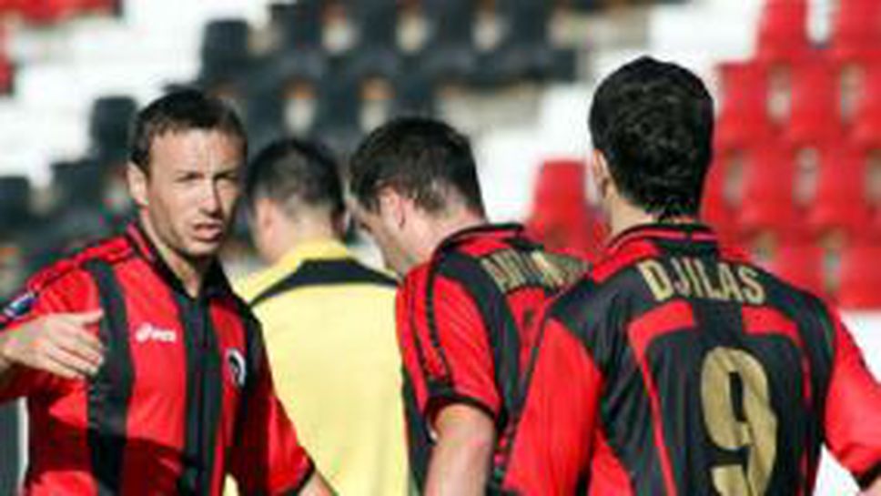 Локо (София) играе с четвъртия в Корея