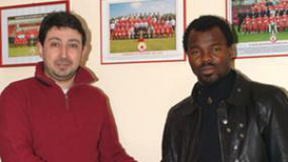 Беконо се връща в Берое