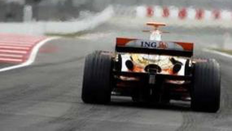 Рено с радикални промени за Австралия