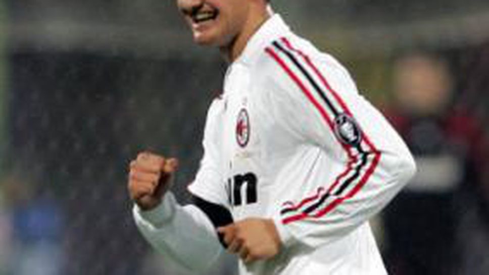 Кака, Пато и Гатузо на линия за мача с Арсенал