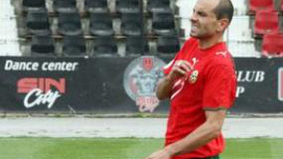 Марто е №1 в мача срещу Северна Ирландия