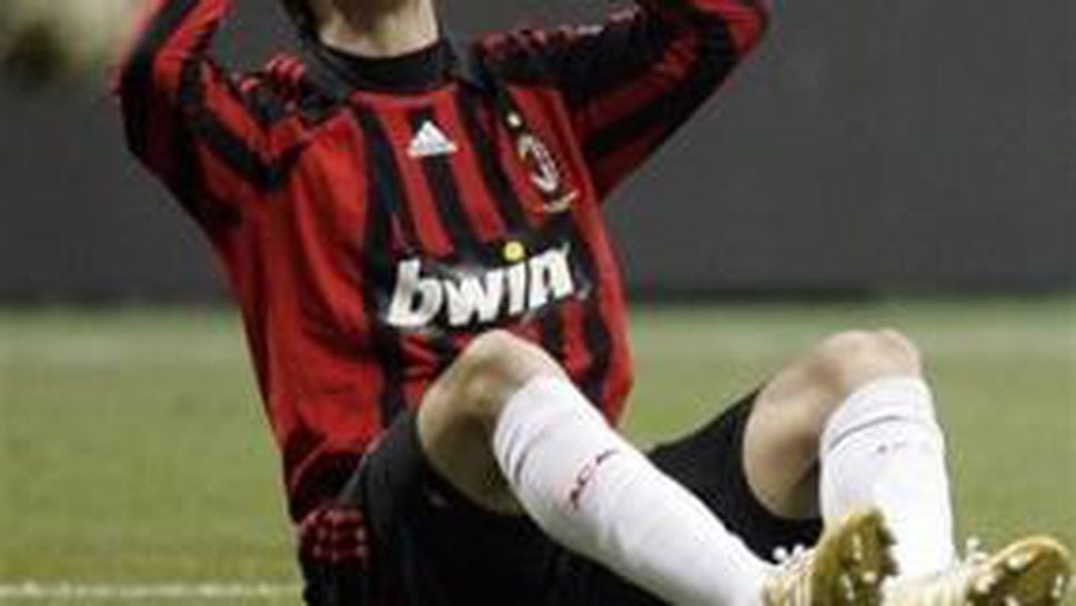 Кака иска да е готов за мача с Парма