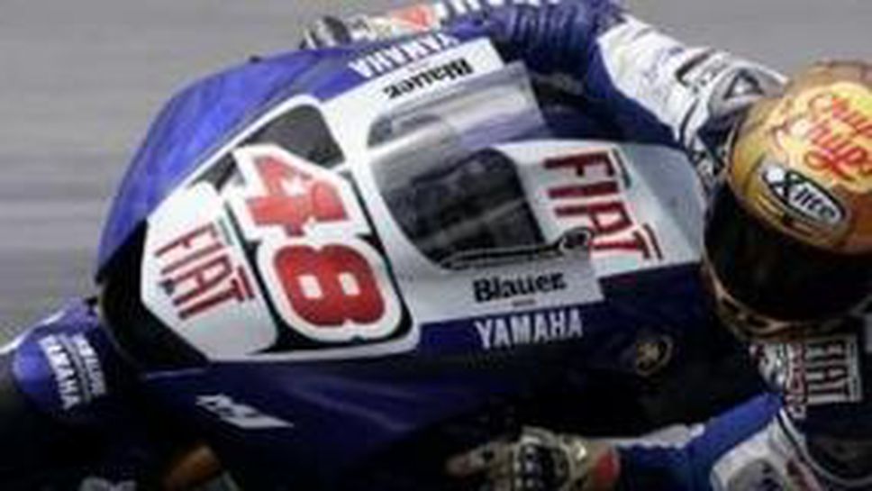 Ямаха пак най-добри в Малайзия