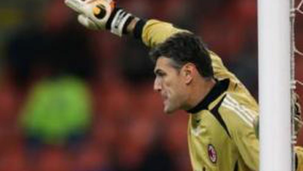 Калач към Дида: Аз съм титулярът