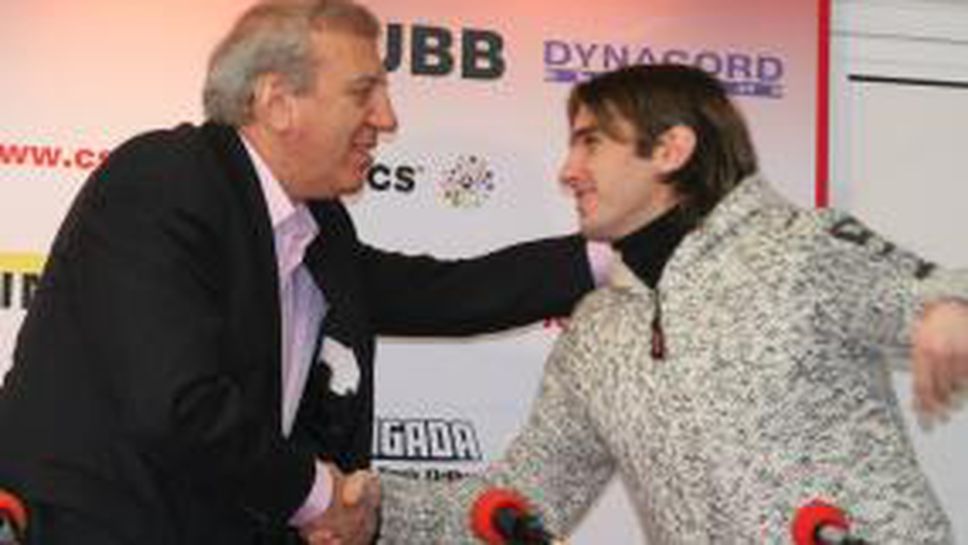 Томов към играчите: На 11 февруари ще си получите парите