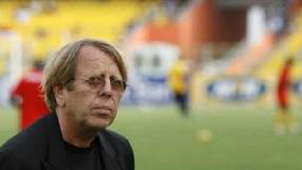 Гана иска Льо Роа до 2010 година