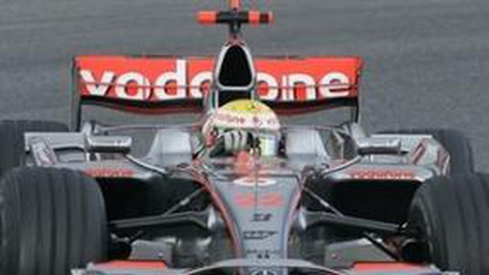 Хамилтън награден в Гренада