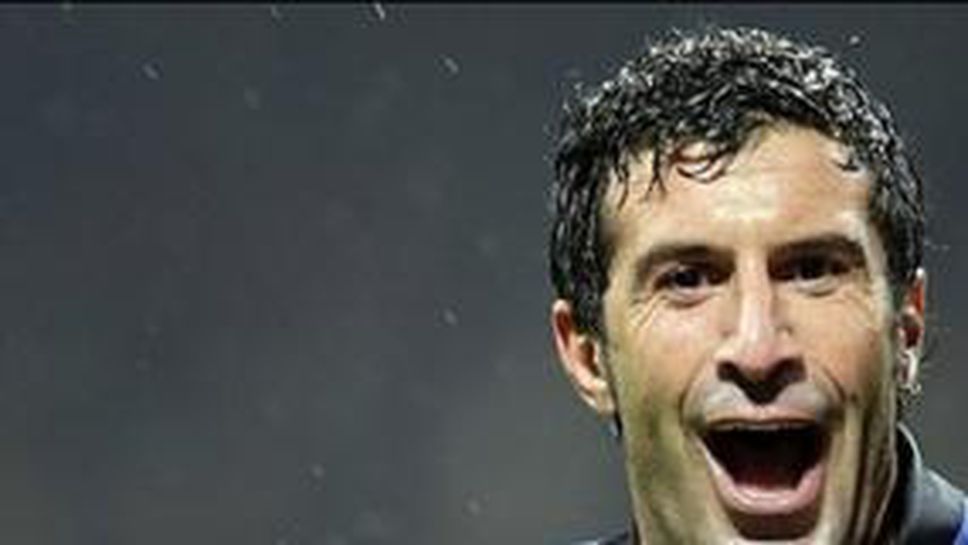 Фиго и Майкон може да пропуснат мача с Ливърпул