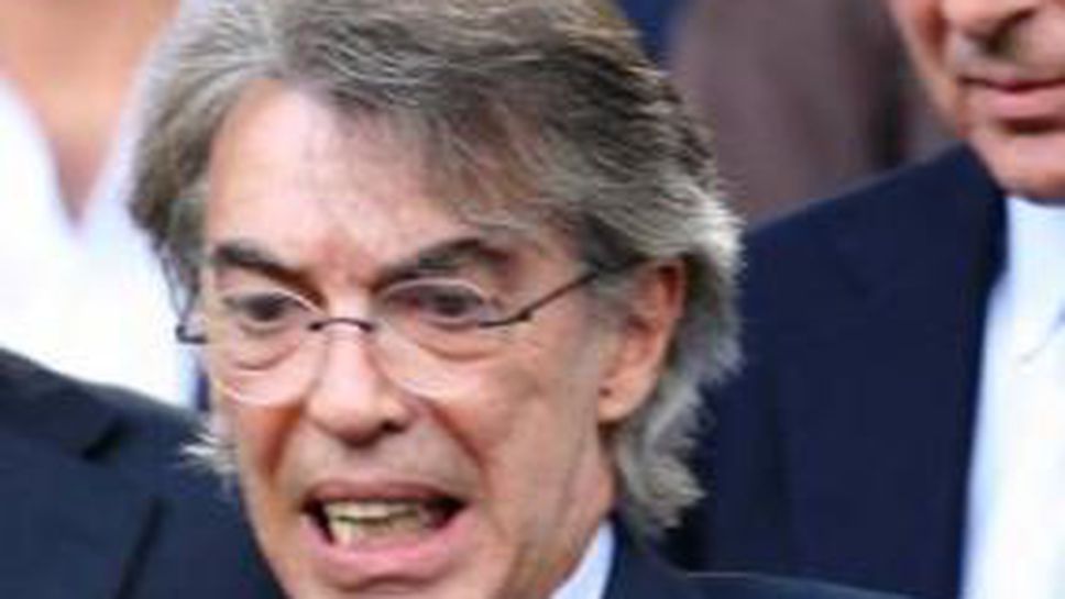 Интер взима суперзвезда за 100-годишнината