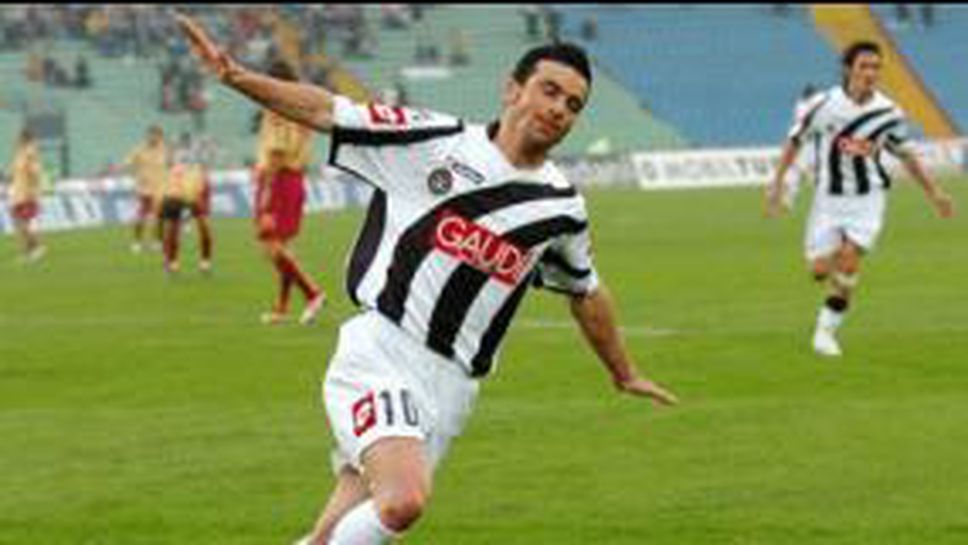 Неаполетанско трио ще мъчи Юве